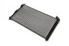 Радіатор охолодження OUTLANDER/P4007/C-CROSSER (Ava) AVA COOLING MT2201 (фото 1)