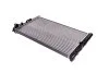 Радіатор охолодження двигуна Mitsubishi ASX 1,6i, Lancer X 1,6i 1,8i MT AVA AVA COOLING MT2276 (фото 1)