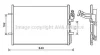 AVA Радіатор кондиціонера MAZDA 3 (2009) 1.6 CITD AVA COOLING MZ5281D (фото 1)