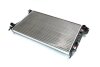 Радіатор охолодження OPEL VECTRA C (02-) (AVA) AVA COOLING OLA2341 (фото 1)