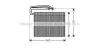Випарник кондиціонера Opel Vectra C (03-) AVA AVA COOLING OLV399 (фото 1)