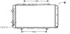 Радіатор охолодження двигуна PSA Jumper Boxer, Fiat Ducato 2,0-2,8TD 02> MT-AT AC+/- AVA AVA COOLING PE2150 (фото 1)