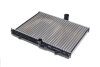 Радиатор охлаждения двигателя C8/807/JUMPY/EXP D MT 06- (Ava) AVA COOLING PEA2314 (фото 1)