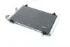 Радиатор кондиционера PEUGEOT 407/ CITROEN C5 (пр-во AVA) AVA COOLING PEA5286D (фото 1)