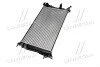 Радіатор охолодження RENAULT MEGANE/SCENIC 2009- (вир-во AVA) AVA COOLING RT2410 (фото 2)