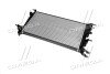 Радіатор охолодження RENAULT MEGANE/SCENIC 2009- (AVA) AVA COOLING RT2410 (фото 3)