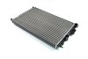 Радіатор охолодження RENAULT Megane (AVA) AVA COOLING RTA2241 (фото 1)