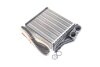 Радіатор обігрівача DACIA; RENAULT; ВАЗ (AVA) AVA COOLING RTA6398 (фото 1)