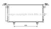 Радиатор кондиционера Subaru Outback, Legacy (09-) AVA AVA COOLING SU5084D (фото 1)