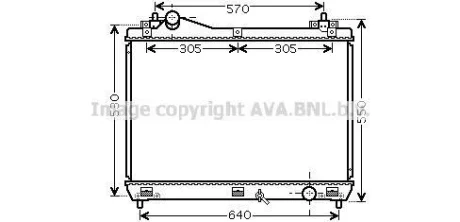 Радіатор, Система охолодження двигуна CLEVER FIT AVA COOLING SZ2103