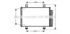 Радіатор кондиціонера Suzuki Swift (05-) AVA AVA COOLING SZA5087D (фото 1)
