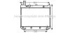 Радіатор охолодження двигуна Toyota Hiace (95-) AVA AVA COOLING TO2471 (фото 1)