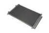 Радіатор кондиціонера Toyota Auris 1,3-1,6i 07> MT SMT, Avensis 1,6-2,0i 09> AVA AVA COOLING TOA5405D (фото 1)