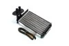 Радиатор отопителя VW T4 VW6296 (пр-во AVA) AVA COOLING VN6296 (фото 1)