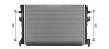 Радіатор охолодження двигуна VW Golf VII 1,0i 1,2i 1,4i 1,5i 1,6d 2,0d AVA AVA COOLING VNA2383 (фото 2)
