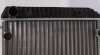 Радiатор охолодження Волга 3110 2-х рядний (алюмiнiй) Авто Престиж 3110-1301010-20 (фото 1)