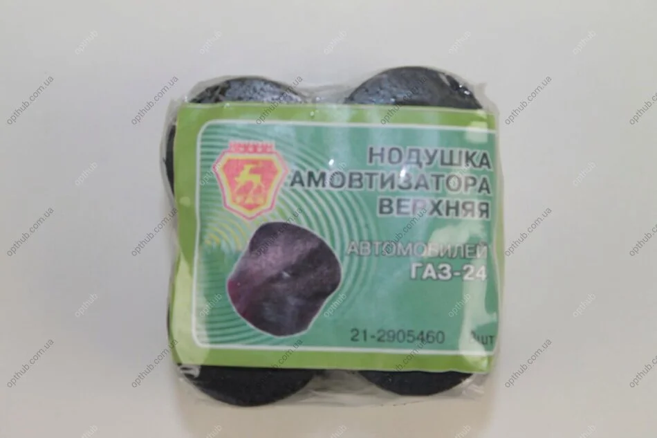 Втулка амортизатора верхн. Волга,Соболь (компл.8шт) в упак. (вир-во) AWEL 21-2905460 (фото 1)