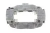 Гальмівний супорт AXIA Brake Calipers 392512 (фото 1)