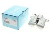 Тормозной суппорт (передний) (L) Audi A4/VW Passat 94-08 (d=54mm) (Lucas) UA63 AXIA Brake Calipers 392880 (фото 1)