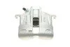 Тормозной суппорт (передний) (L) Audi A4/VW Passat 94-08 (d=54mm) (Lucas) UA63 AXIA Brake Calipers 392880 (фото 4)