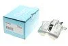 Тормозной суппорт (передний) (R) Audi A4/VW Passat 94-08 (d=54mm) (Lucas) UA63 AXIA Brake Calipers 392881 (фото 1)