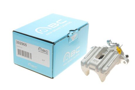 Супорт гальмівний (задній) (R) VW Golf IV/Skoda Octavia 96-10 (d=41mm) (Lucas) UA63 AXIA Brake Calipers 392965