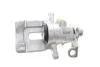 Супорт гальмівний AXIA Brake Calipers 393003 (фото 2)