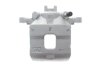 Гальмівний супорт AXIA Brake Calipers 393060 (фото 1)