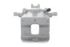 Гальмівний супорт AXIA Brake Calipers 393060 (фото 1)