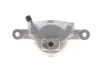 Гальмівний супорт AXIA Brake Calipers 393060 (фото 4)