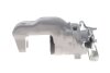 Гальмівний супорт AXIA Brake Calipers 393071 (фото 3)