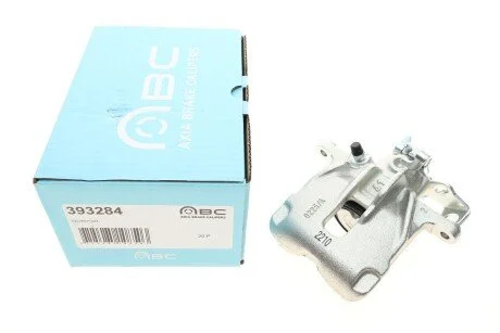 Суппорт гальмивний (задний) (L) Opel Vivaro A/Nissan Primastar 01- (d=40/45mm) (Lucas) UA63 AXIA Brake Calipers 393284