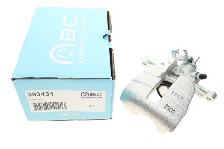 Супорт гальмівний (задній) (R) VW T5 1.9-3.2 03- (d=41mm) UA63 AXIA Brake Calipers 393431