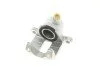 Гальмівний супорт AXIA Brake Calipers 393540 (фото 3)