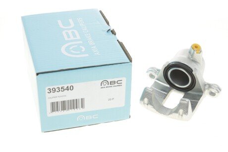 Гальмівний супорт AXIA Brake Calipers 393540