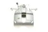 Тормозной суппорт (передний) (R) Renault Duster/Kangoo 07- (d=54mm) (Trw) UA63 AXIA Brake Calipers 393647 (фото 4)