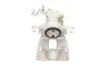 Супорт гальмівний (задній) (L) Citroen C4/Peugeot 307 00-12 (d=38mm) (Bosch) UA63 AXIA Brake Calipers 393658 (фото 4)