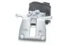Гальмівний супорт AXIA Brake Calipers 393721 (фото 1)