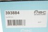 Тормозной суппорт (задний) (L) MB Sprinter 208-319/VW Crafter 30-35 06- (d=51mm) (Bosch) UA63 AXIA Brake Calipers 393884 (фото 4)