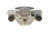 Гальмівний супорт AXIA Brake Calipers 393907 (фото 4)