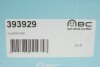 Супорт гальмівний (задній) (R) Ford Transit/Tourneo 2.2TDCi 06-14 (d=48mm) (Bosch) UA63 AXIA Brake Calipers 393929 (фото 5)