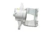 Тормозной суппорт (передний) (R) Fiat Doblo/Punto/Opel Combo/Corsa D 01- (d=54mm) (Bosch) UA63 AXIA Brake Calipers 393989 (фото 2)