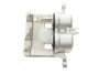 Тормозной суппорт (передний) (L) Nissan Pathfinder III/Navara 05- (d=46mm) (Nissan) (opt-om) AXIA Brake Calipers 394128 (фото 3)