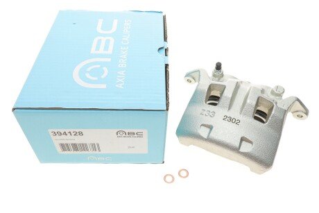 Супорт гальмівний (передній) (L) Nissan Pathfinder III/Navara 05- (d=46mm) (Nissan) (opt-om) AXIA Brake Calipers 394128