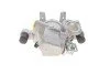 Супорт гальмівний (задній) (L) Citroen C5 III 08- (d=38mm) (Ate) (opt-om) AXIA Brake Calipers 394156 (фото 3)