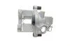 Супорт гальмівний (задній) (R) Citroen C5 III 08- (d=38mm) (Ate) (opt-om) AXIA Brake Calipers 394157 (фото 4)