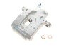 Гальмівний супорт AXIA Brake Calipers 394218 (фото 1)