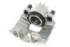 Супорт гальмівний (передній) (R) Citroen C4 Grand Picasso I/Picasso I 06-13 (d=60mm) (Ate) (opt-om) AXIA Brake Calipers 394247 (фото 3)