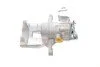 Супорт гальмівний (задній) (R) Citroen C4 Grand Picasso I/Picasso I 06-13 (d=38mm) (Bosch) (opt-om) AXIA Brake Calipers 394249 (фото 2)