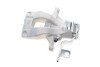 Супорт гальмівний (задній) (R) Citroen C4 Grand Picasso I/Picasso I 06-13 (d=38mm) (Bosch) (opt-om) AXIA Brake Calipers 394249 (фото 4)